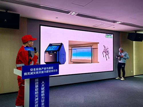 柴油檢測(cè)儀