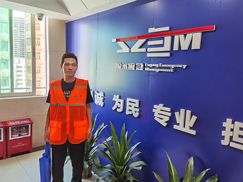 便攜式臭氣檢測儀