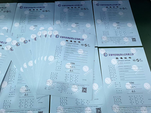 醋醛檢測儀計量校準報告