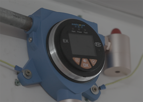 丁醛檢測(cè)儀安裝指南教程