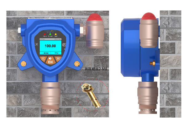 擴散丁酮檢測儀